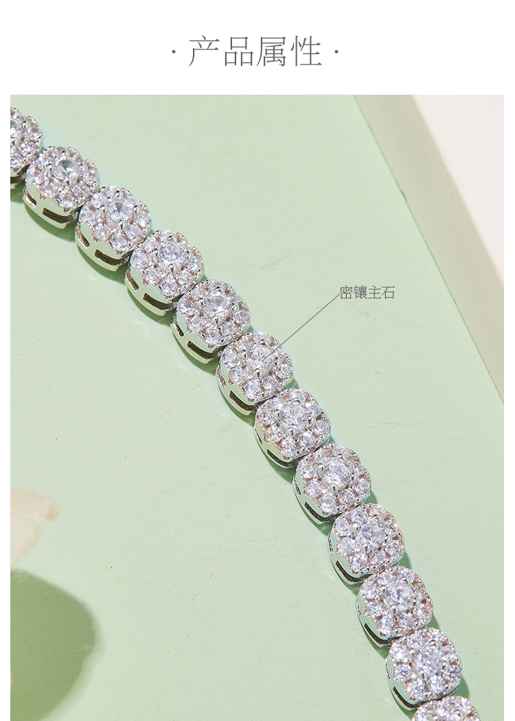 经典方包网球手链S925银镀18K白金莫桑钻D级3.5CT18CM - 2